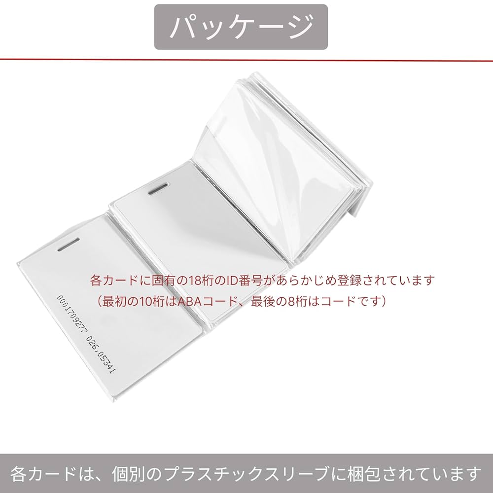 小波津志 IDカード PSYCHICFEVER 小波津志 IDカード - メルカリ